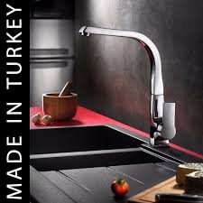 خلاط مطبخ شجرة تركي تصميم جديد Ebomix Home Decor Decor Home