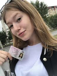 Отзывы о Галатея, Московский тракт, 120 к1, Тюмень