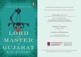 Mit leidenschaft geben wir jeden tag für unsere kunden das beste. The Lord And Master Of Gujarat Km Munshi