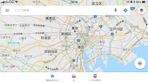 ナビのデータ通信量ってどれくらい Iphoneナビアプリの気になるポイントを比較してみました Isuta イスタ おしゃれ かわいい しあわせ