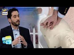 Heart Attack Se Bachne Ke Liye Zaroori Hidayat Youtube