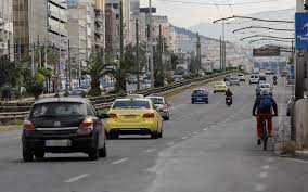 You start the game with hundreds of loose parts and assemble both car and engine. Aade Mycar Ta Kleidia Gia Na Glitwsete Thn Plhrwmh Twn Telwn Kykloforias Kai Ta Tekmhria
