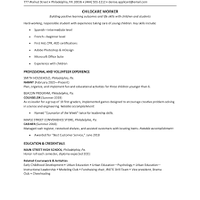 Obviously, a professional profile for a teenager's first resume is going to be very different from someone who's studied at a higher level or had years of experience in the workplace. Teen Resume Examples With Writing Tips
