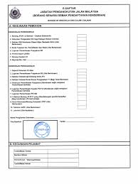 Buat semakan ini bagi mengetahui status keselamatan maka dengan itu, artikel ini ditulis bertujuan bagi membantu anda untuk menyemak nombor pendaftaran produk dari kkm ( semak kkm online). Borang Senarai Semak Ran Kenderaan Wakil Pemilik