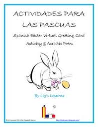 Free Spanish Easter Virtual Greeting Cards And Acrostic Poem Acrostic Teaching French Acrostic Poem