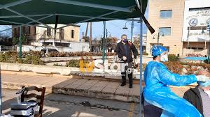 Μιστροσ ευβοιασ χοροι απο το παιδικο χορευτικο συλλογου. Aithma Gia Na Mpei Se Topiko Lock Down H Koinothta Mistros Tvstar Gr
