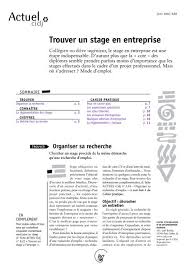 Trouver Un Stage En Entreprise Canalblog