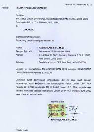 Surat pengunduran diri merupakan sebuah surat yang dibuat dimana di dalam surat tersebut berisi informasi bahwa anda ingin resign atau mengundurkan diri dari jabatan yang surat pengunduran diri. Contoh Surat Pengunduran Diri Jadi Bendahara Bagikan Contoh