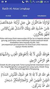 We did not find results for: Ratib Al Athos