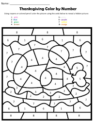 Click the download link to save the printable file (s) to your computer. 10 Best Thanksgiving Coloring Printables Printablee Com