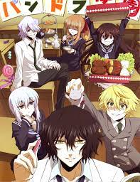 pin na doske pandora hearts