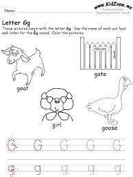 beginning consonant sound worksheets