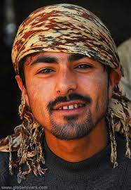 Afghan Man In The Village Of Shughnan Afghanistan Face People Photo