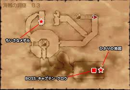 ドラクエ8 海賊の洞窟 のマップと攻略チャート 神ゲー攻略