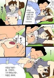 Crayon Shin-chan) [Korean] - Korean Hentai Manga (Page 2)