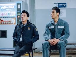Prime Video: Prison Playbook