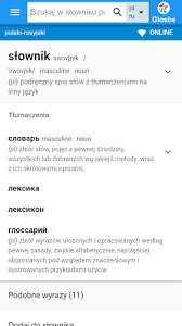 Nasz serwis jest kompatybilny z różnymi przeglądarkami, gdyż dążymy do tego, żeby nasze użytkownicy mieli całkowity dostęp do naszego translatora. Download Rosyjsko Polski Slownik Apk Latest Version App By Glosbe Parfieniuk I Stawinski S J For Android Devices