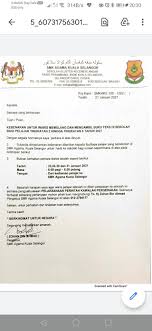 Semakan keputusan sekolah kawalan 2021 (krk kaa sabk smka), cara semak keputusan tawaran sekolah kawalan 2021 secara online melalui aplikasi semakan atas talian jabatan pendidikan negeri. Pibg Smka Kuala Selangor Kusiss Facebook
