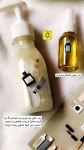 pin by نوديتا noodyta on سناب نوديتا skin care women diy beauty treatments natural skin care diy