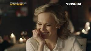 смотреть фильм т 34 онлайн бесплатно и без регистрации Serdce Sledovatelya Smotret Onlajn Rufilm Tv Serial