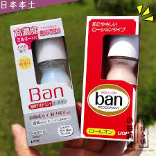 是否已讀取發文須知並詳閱版規(y/n)：y 不知道有沒有人跟我一樣超依賴止汗劑的？ 回想我會使用止汗劑，最一開始的原因是因為搭車通勤時 剛好我的身高又有點尷尬，153剛好卡在那邊~囧 每次在通勤時間的捷運上都以為自己在拍什麼災難片要屏住呼吸 Banæ­¢æ±—ä»·æ ¼ Banæ­¢æ±—å›¾ç‰‡ æ˜ŸæœŸä¸‰