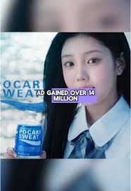 Belift Lab Min Heejin