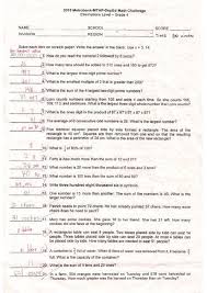 Pin On Exam