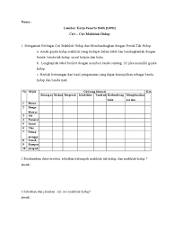 Untuk dapat menafsirkan data, diperlukan prasyarat bahwa siswa harus bisa membaca data terlebih. Lkpd Pertemuan 3 Pdf
