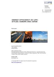 Renew your california driver's license or identification (id) card online after reviewing eligibility guidelines. Energy Efficiency In Life Styles Europe And Japan Eu Japan Centre