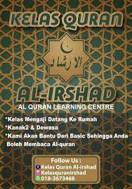 Kini di lokasi lebih selesa dan terdapat kemudahan lift al hamdulillah, kelas kami ada kemudahan lift, mudah untuk ibubapa dan warga dewasa belajar mengaji. Kelas Al Quran Al Irsyad Services Tuition On Carousell