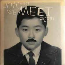 Joey Tang Discography: Vinyl, CDs, & More