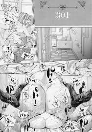 世徒ゆうき 千歳 Chitose 第三話 Comic 夢幻転生 2020年3月号