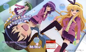 Maybe you would like to learn more about one of these? Anime Sumomomo Sub Indo