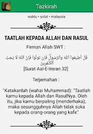 Waktu solat kuala lumpur edisi 15 ogos 2019 bersamaan 14 zulhijjah 1440 hijrah #waktusolat #prayertimes #waktusolatkl. Waktu Solat Malaysia Di Twitter Semoga Allah Menjadikan Kita Hamba Yang Patuh Dan Taat Kepadanya Dan Rasul Serta Mempersatukan Kita Dalam Jannahnya Waktusolatmalaysia Waktusolat Waktusolatmy Https T Co Eevr9cnqwy
