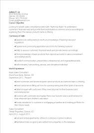 Ah, june… the sun is shining, the birds are singing, and the top products on clickbank are selling! å…è´¹banking Sales Consultant Resume æ ·æœ¬æ–‡ä»¶åœ¨allbusinesstemplates Com