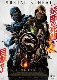 James bond has left active service. Mortal Kombat 2021 Imdb