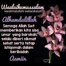 Download lagu, lirik lagu, dan video klip terbaru. Pin Oleh Norlela Di Wa Alaikumussalam Alhamdulillah Kutipan Selamat Pagi Allah Selamat Pagi