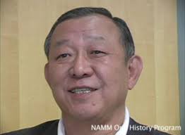 KHS Musical Instrument Company