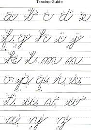 1st Grade Handwriting Worksheets To You Math Worksheet For Kids In 2020 Teaching Cursive Cursive Handwriting Worksheets Cursive Writing Worksheets