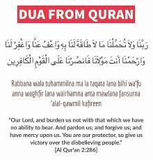 Lay not on us a burden greater than we have strength to bear. Mssn Somolu On Twitter T G I F Don T Forget To Read Surat Al Khaf And Remember The Ummah In Your Prayers Dua Weaponofabeliever Jummahmubarak Pathofpeace Https T Co Gr8yritqvy