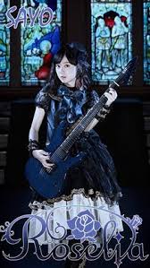 Последние твиты от roselia news (@roselianews). 100 Roselia Ideas