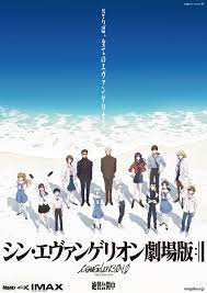 We did not find results for: ã‚·ãƒ³ ã‚¨ãƒ´ã‚¡ãƒ³ã‚²ãƒªã‚ªãƒ³åŠ‡å ´ç‰ˆ ã‚·ãƒ³ ã‚¨ãƒ´ã‚¡ ã®ãƒã‚¿ãƒãƒ¬è§£èª¬ è€ƒå¯Ÿã¾ã¨ã‚ Renote ãƒªãƒŽãƒ¼ãƒˆ