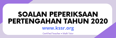 Pendidikan dan pembelajaran bahasa indonesia. Portal Kssr Online