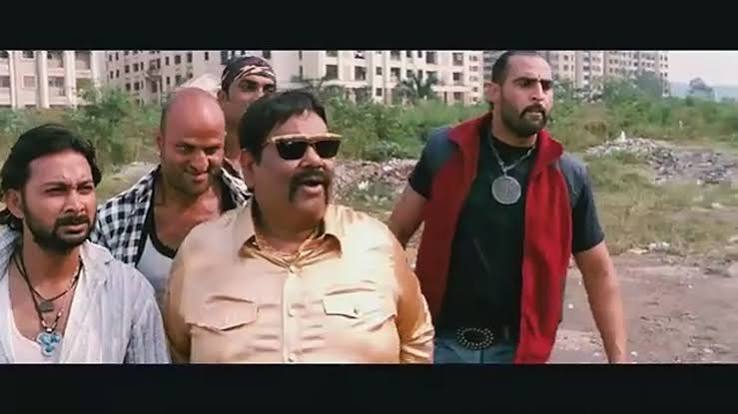 Scene 5