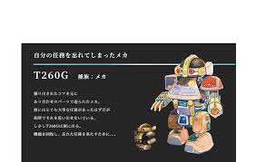 インディゴになりたい。 広告ありがとうございます。 出川 これが一番怖い おるやん 浮遊霊と化したカツドン カツドンやん ブレてるだけやん おるやんwww カツドンかな? Saga Frontier Remastered Square Enix