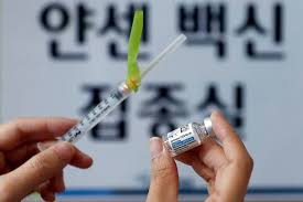 미국 일부 지역에서 이 백신을 맞은 사람들이 잇따라. Vofjmlvvkz6 Nm