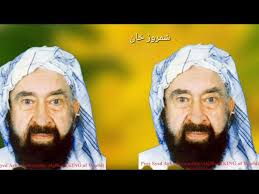 pir zainuddin agha pashto new songs 2021