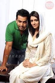 The latest update regarding prithviraj's 9, his first production venture with sony pictures international productions is that mamta mohandas will be appearing in a prominent role in the movie. Prithviraj Sukumaran Mamta Mohandas Costumes Around The World Desi Boyz Muslim Girls