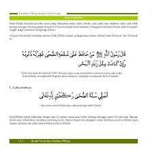 You can choose the panduan solat sunat dhuha apk version that suits your phone, tablet, tv. 6 Solat Sunat