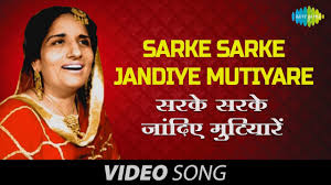 Parkash Kaur Biography Age Death Height Weight Family Wiki More Prakash kaur also sang pashtu folk songs.